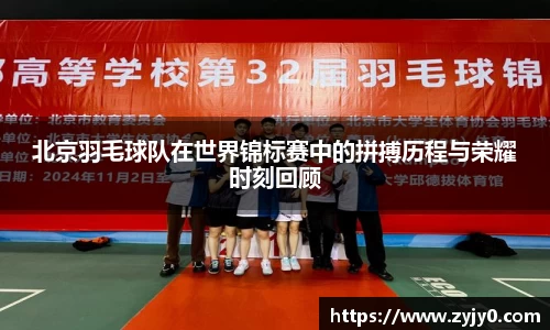 博鱼boyu官方网站