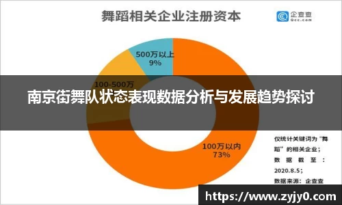 博鱼boyu官方网站